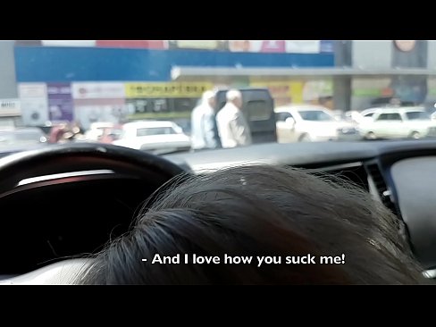 ❤️ Sinipsip mismo sa parking lot sa labas ng supermarket Porno vk sa tl.sexygirlspics-com.ru